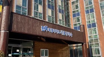 "음주운전 3회 전과 5범이라니" 서울장학숙 관장 논란 커지자 결국