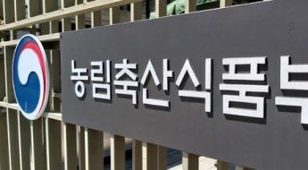 농촌에 주민주도 생활·복지 서비스 확대한다…2028년까지 공동체 300개 육성