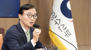 전재수 해수장관 