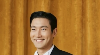 최시원 "편히 잠드소서"…총격 사망 찰리 커크 추모글 돌연 삭제