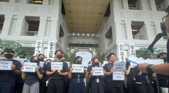 이찬진 금감원장, 勞와 면담…금소원 신설·공공기관 지정 관련논의
