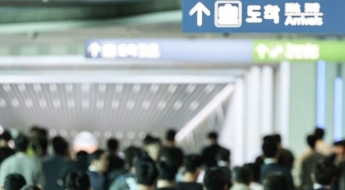 재외동포 체류 장벽 대폭 완화…제조업·반도체 인재난에 '숨통'