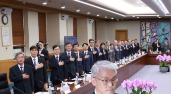 법원장들 "내란재판부 신중해야…사법개혁에 사법부 참여 필수"