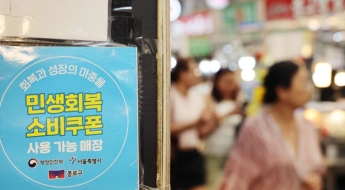집까지 찾아갔는데 