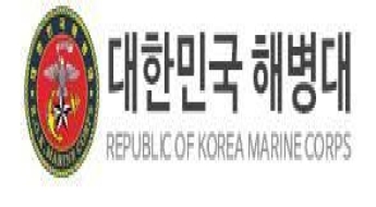 인천 대청도 해병부대서 21세 병장 실탄 총상으로 숨져