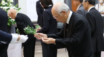 日전문가 