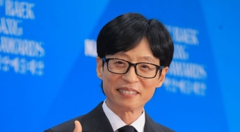 부동산 잘 모른다던 유재석, '77억' 빚 내 소속사 맞은편에 7층 건물 올린다