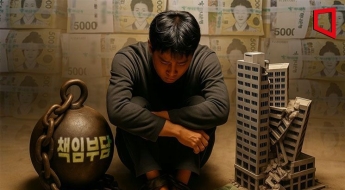 부정적 인식과 실패 부담으로 창업 꺼리는 청년들…27.6%만 