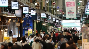 "1인당 30만원 받아가세요"…소득·재산 제한 없이 지원금 지급하는 곳
