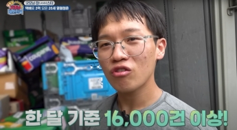 "토할 때까지 뛰어 한달 1200만원 벌어"…6년차 택배기사 얼마나 모았나 봤더니