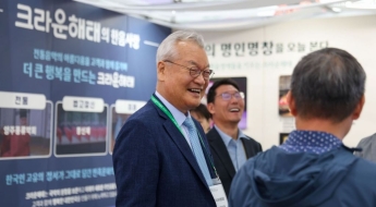 성공보다 실패가 많았던 남자…