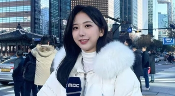 MBC, 기상캐스터 전원과 계약 종료…기상전문가 채용