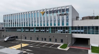 성매매·사기·특수감금…중학교 동창 10년 가스라이팅 20대에 남편도 가담