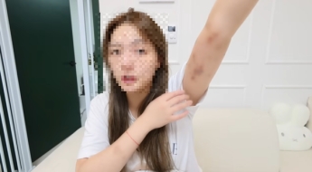 홍대 놀러간 대만 여성 "남성들에 폭행당해…경찰은 울지말고 집에 가라더라"