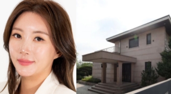 228억 '이건희 주택' 매입한 새 주인은 40대 女 기업인…통 큰 기부에 F1 유치 앞장