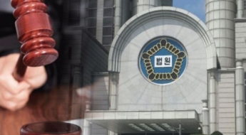 남친이 준 '초콜릿' 먹었을 뿐인데…눈뜨고 보니 1500만원 사라져