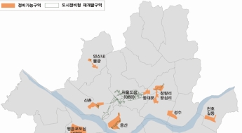 최고높이 없애고 대상지 확대…서울시, 도심 재개발 드라이브 건다