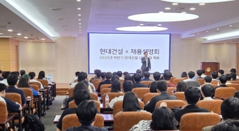 [르포]