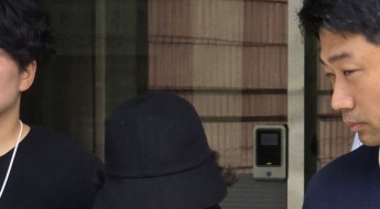 '대선 댓글 여론 조작' 리박스쿨 대표 구속 영장 기각