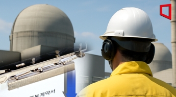 '8500만원' 韓 원전 종사자 임금 최하위권… "1억 더 주는 데로 갈래요" 