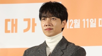 이승기 성북동 주택, 시세 100억 넘어… 5년만에 50억 올랐다