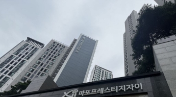 [르포]규제 전 