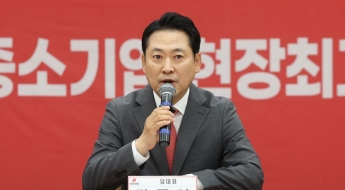 국힘, 미국행 李대통령에 
