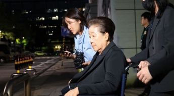 법원, 한학자 구속집행정지 연장 불허…21일 구치소 복귀