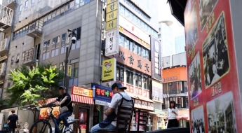 지난해 '숙박·음식점업' 종사자 첫 감소…