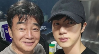 백종원 손잡은 BTS 진, '원산지 표시 위반' 고발 당했다 
