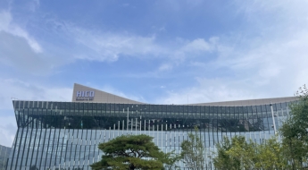 [르포]트럼프·시진핑 방문 앞두고 분위기 고조된 경주…막바지 공사中