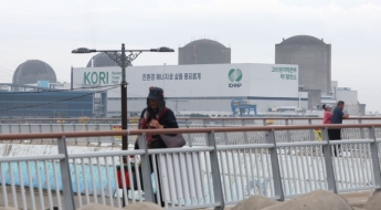 원안위, 고리 원전 2호기 계속운전 허가...2033년 4월까지 더 쓴다