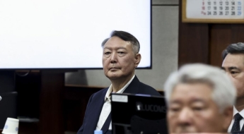 내란 특검 "수사 원만 진행 위해 尹 구속, 보석 사유 해당 안 돼"