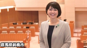 유부남 직원과 러브호텔 들락…"업무얘기 하려고, 불륜은 없어" 日 시장 해명