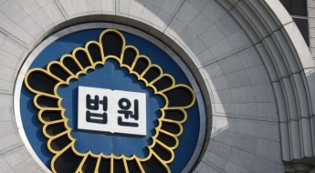 일면식 없는 10대들에 