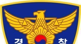 대전 서구 도안동 '갑천생태호수공원'서 변사자 발견..경찰 수사 중