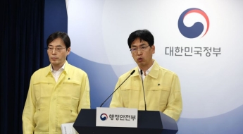정부24·우체국 금융 등 우선 복구…"파급효과 큰 서비스부터"(종합)