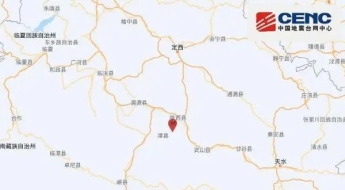 동탄JC 부근서 8중 추돌사고…80대 운전자 심정지 상태