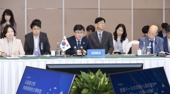 한중일 환경장관 