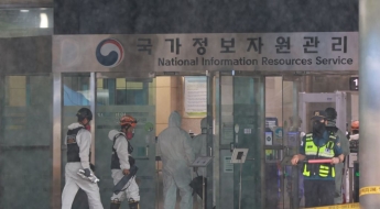 '국정자원 화재' 95일만에 완전 복구…인프라 '체질 개선' 나선다