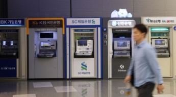 국가전산망 장애 담당 행안부 공무원, 세종청사서 투신 사망