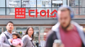 "4만원 짜리인데 5000원 실화?" 헤어케어 브랜드 다이소 입점에 여심 폭발
