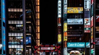10일에 한 번, 도쿄 다니는 韓 남성…일본 여성 노리더니 결국