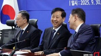 당정, 민생 과잉형벌 대폭 완화…기업 중대위법은 금전책임 강화