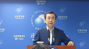 금감원, 금융사에 '정보보안 강화 최우선 경영과제 추진' 주문