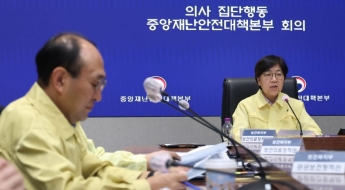 '비상진료체계' 20일 해제…의료대란, 1년8개월 만에 공식 종료