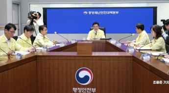 정부 행정시스템 복구율 18% 
