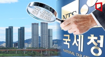 '거짓 정보'로 조회수 장사하곤 탈세…국세청, '부동산 투기조장 유튜버' 등 세무조사
