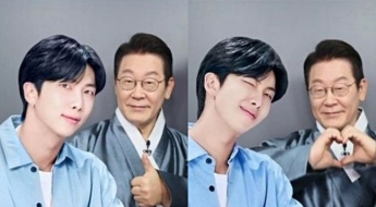  "오마이 갓, 합성?" 李 대통령 올린 사진에 BTS RM '깜짝'