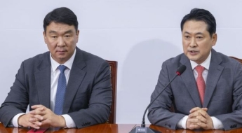 국힘 